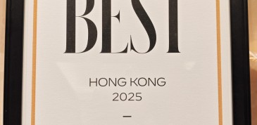 恭賀家全七福榮獲"Tatler Dining Awards Hong Kong 2025"