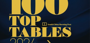Seventh Son Restaurant has been awarded as South China Morning P